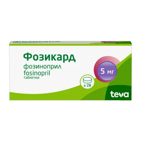 Упаковка: Фозикард 5 мг, 28 шт, таблетки