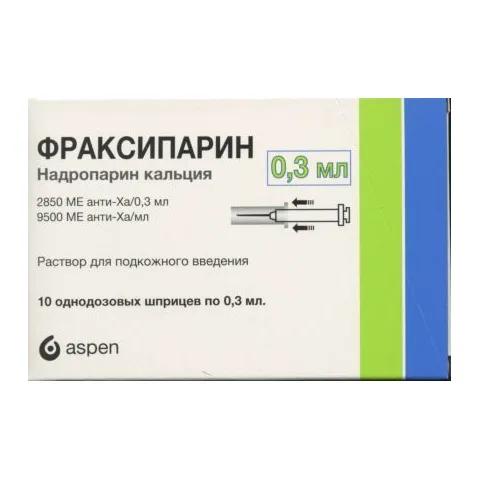 Упаковка: Фраксипарин 9500 МЕ анти-Ха/мл, 0,3 мл, 10 шт, раствор для подкожного введения