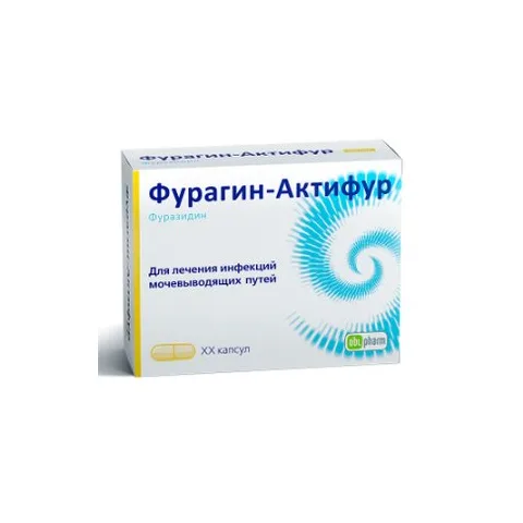 Упаковка: Фурагин-Актифур капс. 50 мг №30
