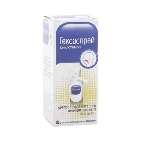 Упаковка: Гексаспрей аэрозоль 2,5% 30г