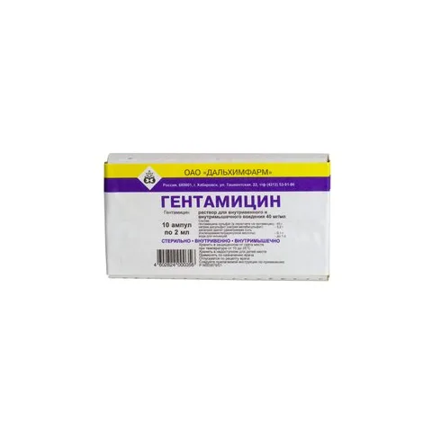 Упаковка: Гентамицин р-р в/в и в/м 40мг/мл 2мл №10