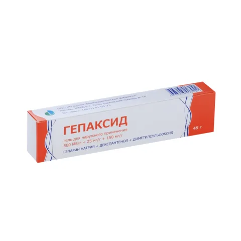 Упаковка: Гепаксид 500 МЕ/г+25 мг/г+150 мг/г, 45 г, гель для наружного применения