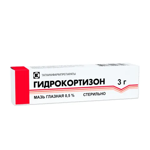 Упаковка: Гидрокортизон, мазь глазная 0.5%, 3 г
