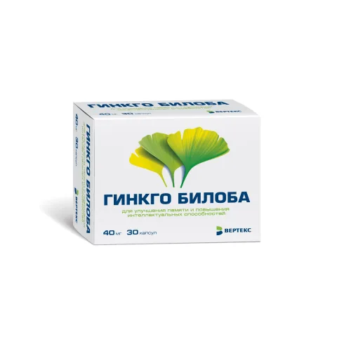 Упаковка: Гинкго Билоба капсулы 40мг № 30