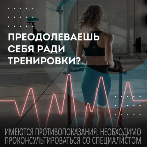 Упаковка: Гипоксен 250 мг, 30 шт, капсулы