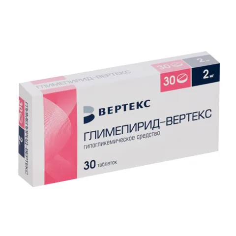 Упаковка: Глимепирид-Вертекс 2 мг, 30 шт, таблетки