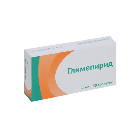 Упаковка: Глимепирид 2 мг, 30 шт, таблетки