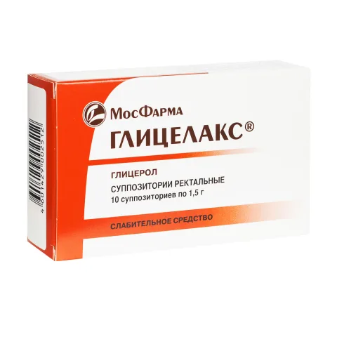 Упаковка: Глицелакс, суппозитории ректальные 1.5 г, 10 шт.