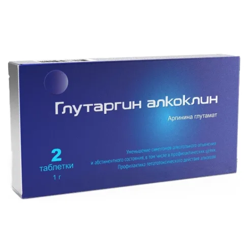Упаковка: Глутаргин алкоклин, таблетки 1 г, 2 шт.