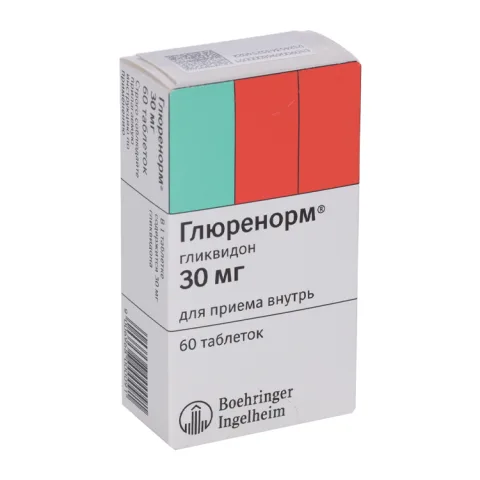 Упаковка: Глюренорм 30 мг, 60 шт, таблетки