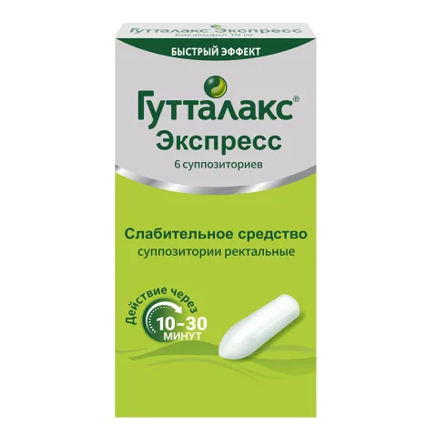 Упаковка: Гутталакс Экспресс при запоре, суппозитории ректальные 10 мг, 6 шт.