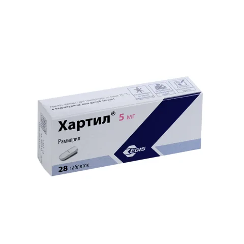 Упаковка: Хартил 5 мг, 28 шт, таблетки
