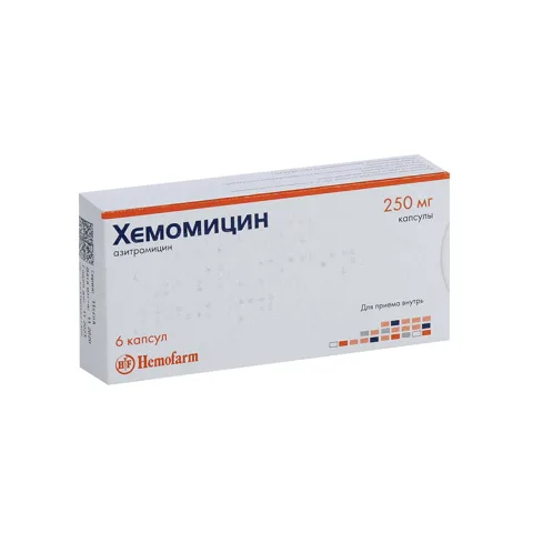 Упаковка: Хемомицин 250 мг, 6 шт, капсулы