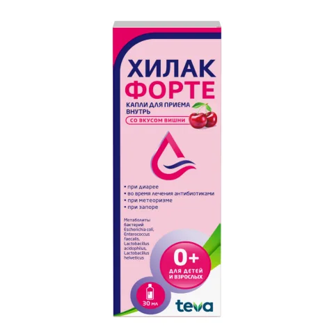 Упаковка: Хилак форте, капли (со вкусом вишни), 30 мл