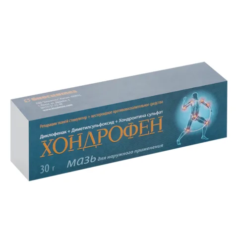 Упаковка: Хондрофен, 30 г, мазь для наружного применения