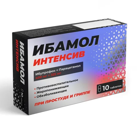 Упаковка: Ибамол Интенсив таблетки покрытые пленочной оболочкой 400мг+325мг N10