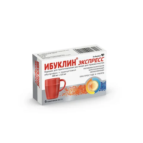 Упаковка: Ибуклин экспресс порошок для приготовления раствора для внутр. прим. 400мг+325мг пак. 5г № 6