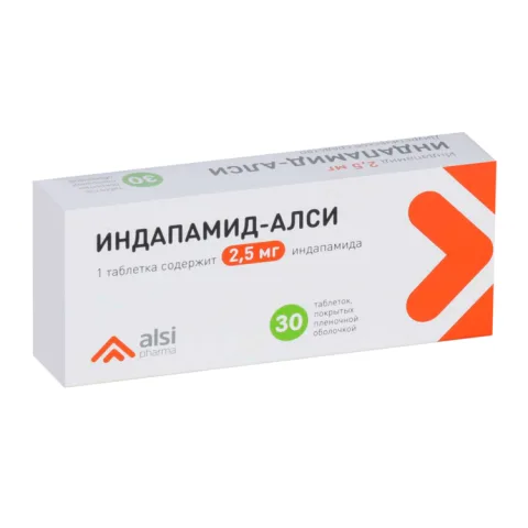 Упаковка: Индапамид-АЛСИ 2.5 мг, 30 шт, таблетки покрытые пленочной оболочкой