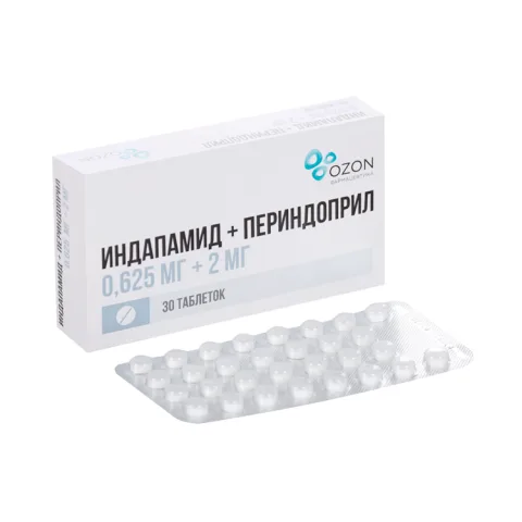 Упаковка: Индапамид+Периндоприл 0.625 мг+2 мг, 30 шт, таблетки