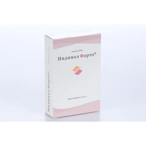 Упаковка: Индинол Форто 200 мг, 60 шт, капсулы