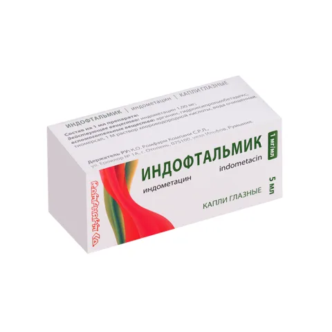 Упаковка: Индофтальмик 1 мг/мл, 5 мл, капли глазные