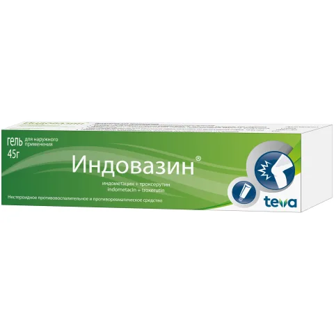 Упаковка: Индовазин гель 45г