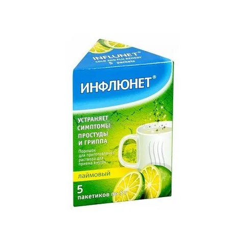 Упаковка: Инфлюнет, порошок (лайм), пакетики 5 г, 5 шт.