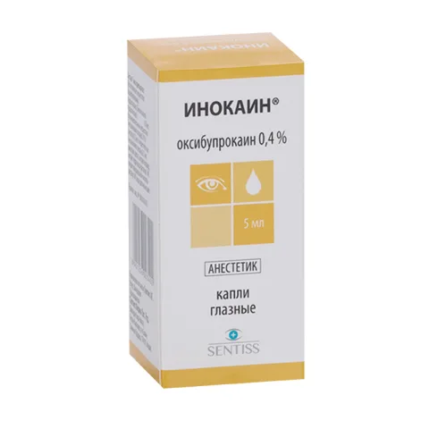 Упаковка: Инокаин 0.4%, 5 мл, капли глазные