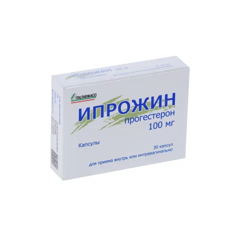 Упаковка: Ипрожин 100 мг, 30 шт, капсулы