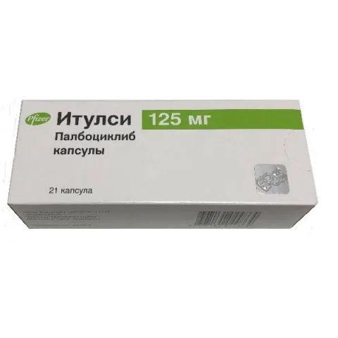 Упаковка: Итулси капсулы 125мг 21шт