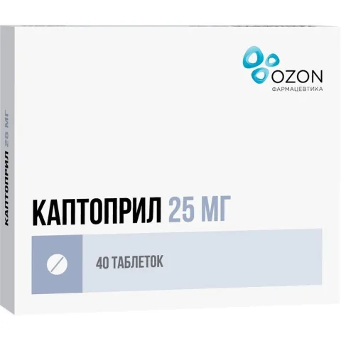 Упаковка: Каптоприл таб. 25мг №40
