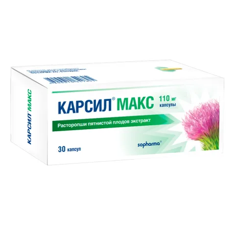 Упаковка: Карсил Макс, капсулы 110 мг, 30 шт.