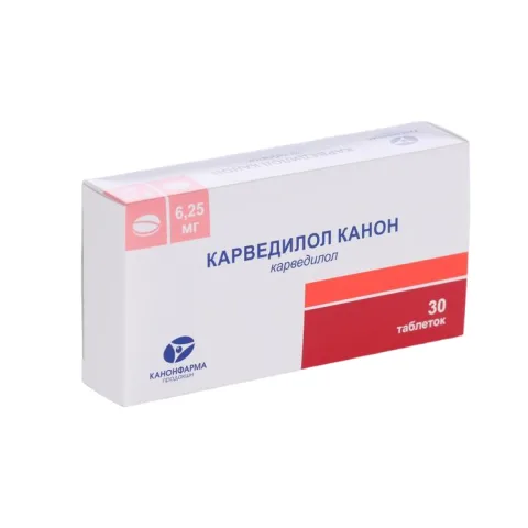 Упаковка: Карведилол Канон 6.25 мг, 30 шт, таблетки