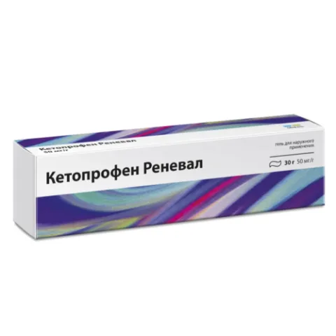 Упаковка: Кетопрофен Реневал 50 мг/г, 30 г, гель для наружного применения