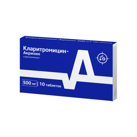 Упаковка: Кларитромицин-Акрихин 500 мг, 10 шт, таблетки покрытые пленочной оболочкой