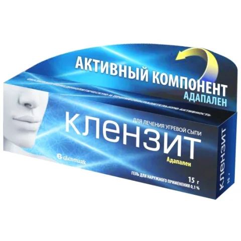 Упаковка: Клензит гель 15г