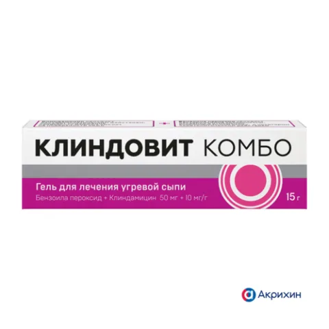 Упаковка: Клиндовит Комбо 50 мг+10 мг/г, 15 г, гель для наружного применения