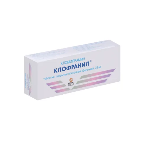 Упаковка: Клофранил 25 мг, 50 шт, таблетки покрытые оболочкой
