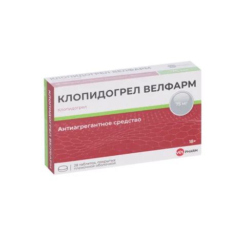 Упаковка: Клопидогрел Велфарм 75 мг, 28 шт, таблетки покрытые пленочной оболочкой