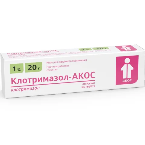 Упаковка: Клотримазол-АКОС мазь 1% 20г