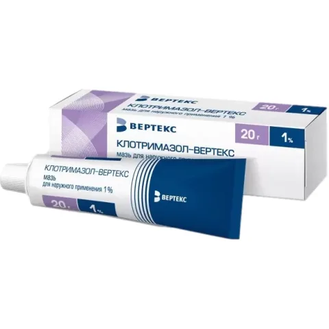 Упаковка: Клотримазол-Вертекс, мазь 1% 20 г, 1 шт.