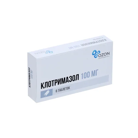 Упаковка: Клотримазол 100 мг, 6 шт, таблетки вагинальные
