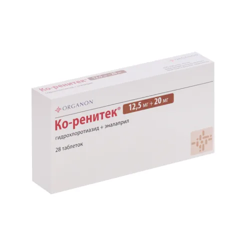 Упаковка: Ко-ренитек 20 мг+12.5 мг, 28 шт, таблетки