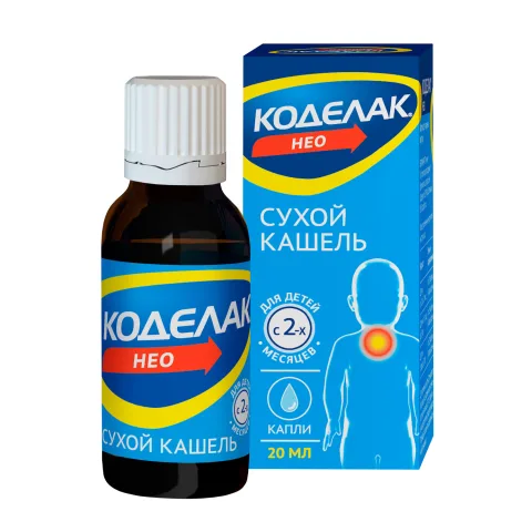 Упаковка: Коделак Нео капли 5мг мл 20мл