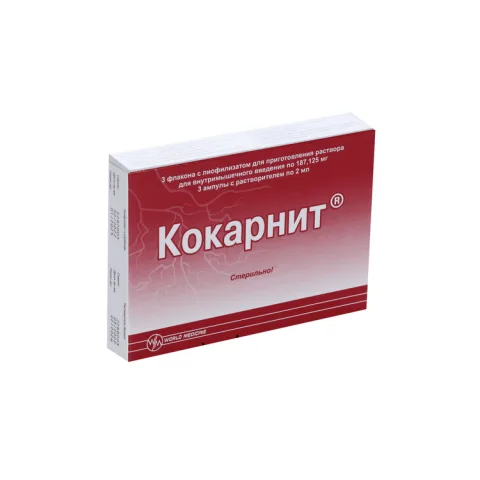 Упаковка: Кокарнит, 187,125 мг, 3 шт, лиофилизат для приготовления раствора для внутримышечного введения в комплекте с растворителем