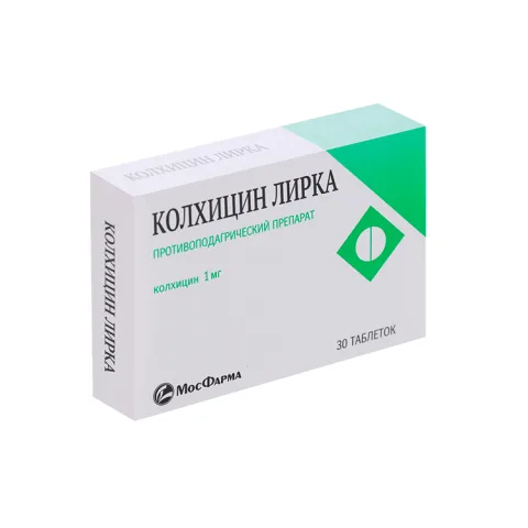 Упаковка: Колхицин Лирка 1 мг, 30 шт, таблетки
