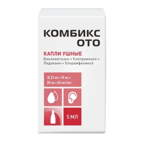 Упаковка: Комбикс ОТО 0.25 мг+10 мг+20 мг+50 мг/мл, 5 мл, капли ушные в компл с крышкой-пипеткой
