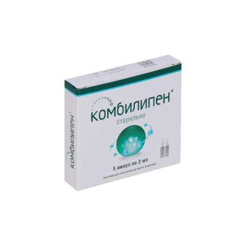 Упаковка: Комбилипен, 2 мл, 5 шт, раствор для инъекций