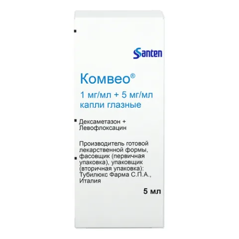 Упаковка: Комвео 1 мг/мл+5 мг/мл, 5 мл, капли глазные
