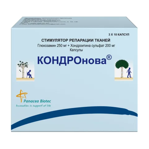 Упаковка: КОНДРОнова, капсулы, 30 шт.